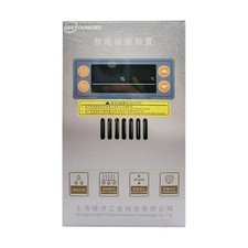 Smart Dehumidifier for Power