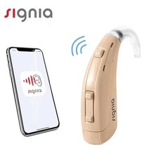 New S igni a Run P BTE